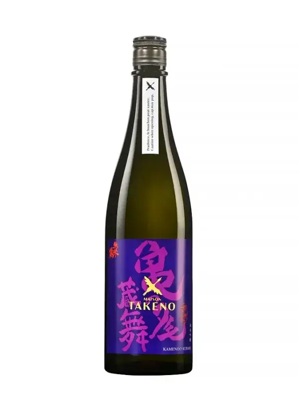 Maison TAKENO Kamenoo Kurabu