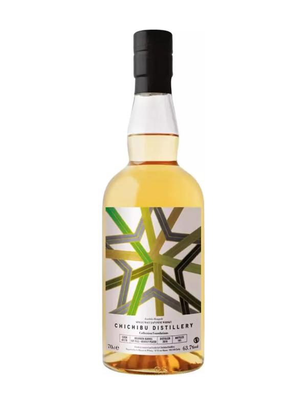 CHICHIBU 7 ans 2016 single cask 6179 bourbon barrel