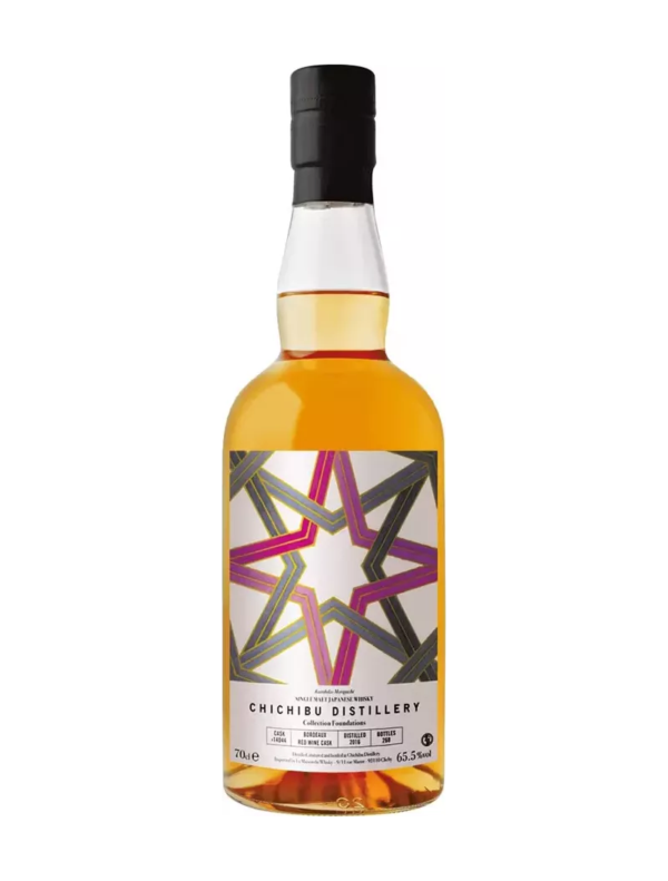 CHICHIBU single cask bordeaux cask14044